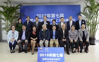 肿瘤免疫治疗新纪元，听大咖们怎么说?第七届新靶点和新药研究上海高峰论坛圆满落幕