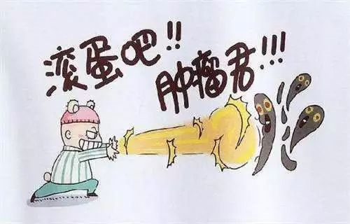对抗肿瘤有高招，这个新贵了解一下