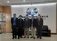 上海市委常委、副市长吴清一行调研AG真人国际生物医药股份有限公司