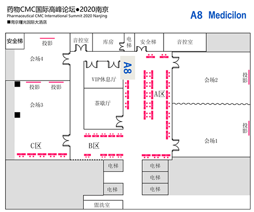 AG真人国际展位编号：A8