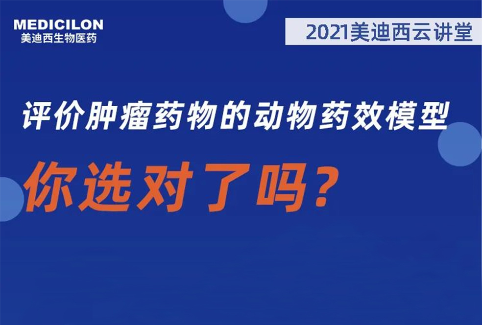 【直播预告】曹：觳┦浚浩兰壑琢鲆┪锏亩镆┬Ｐ停阊《粤寺？