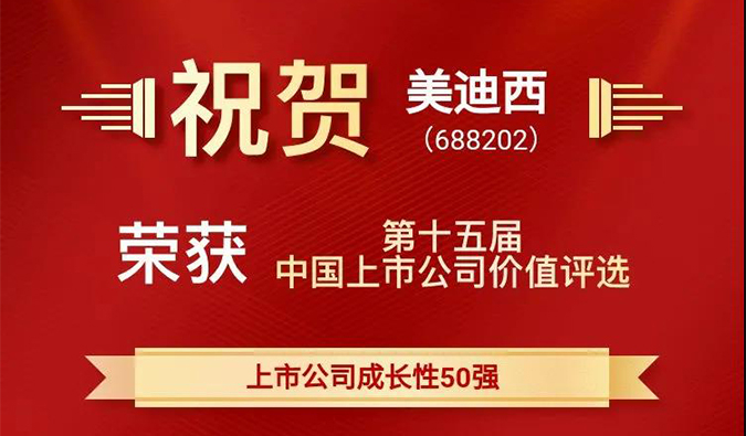 牛牪犇，AG真人国际一举斩获四项重量级大奖！