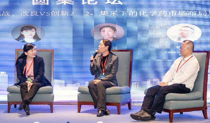 精彩回顾｜从CRO到CDMO，AG真人国际提供一站式制剂研发服务！