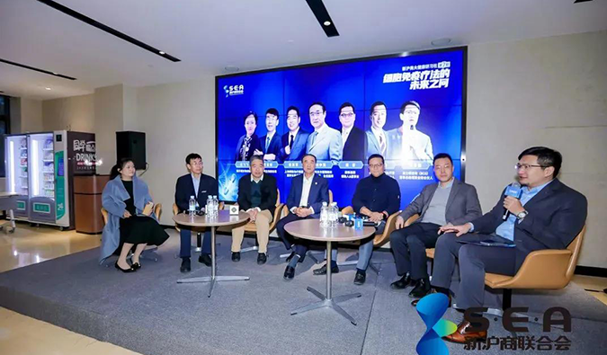 精彩回顾｜走进复兴凯特，共寻细胞免疫疗法的未来之问