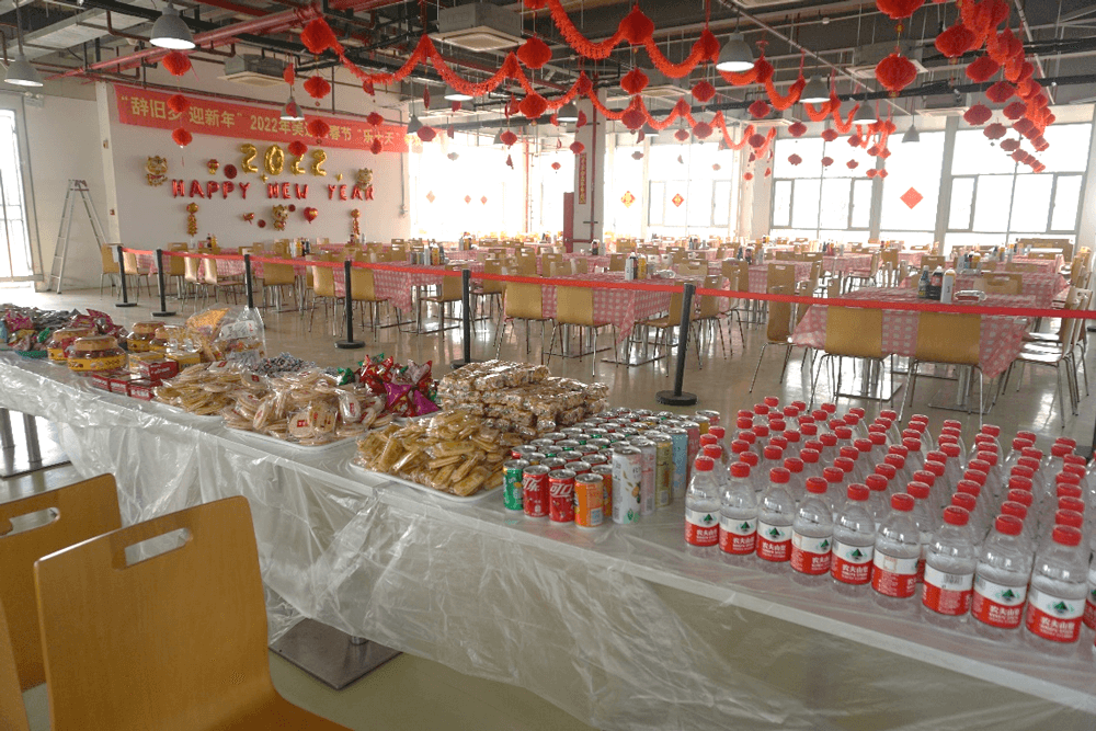 AG真人国际还为伙伴们准备了水果、零食、饮料等