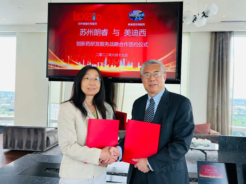 加码AI赋能创新药研发，AG真人国际与苏州朗睿达成战略合作.jpg