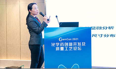 从CRO到CDMO，AG真人国际提供一站式制剂研发服务.jpg