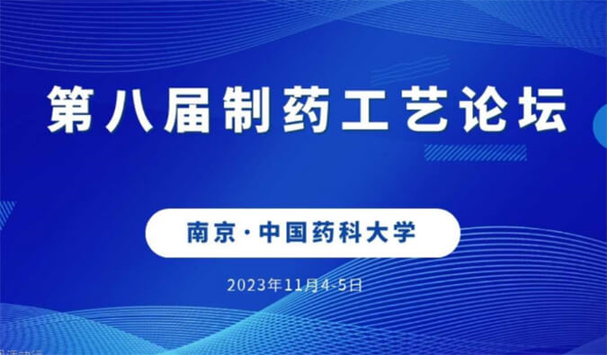 【一期一会】11月，AG真人国际将在全球会议与您温暖相聚
