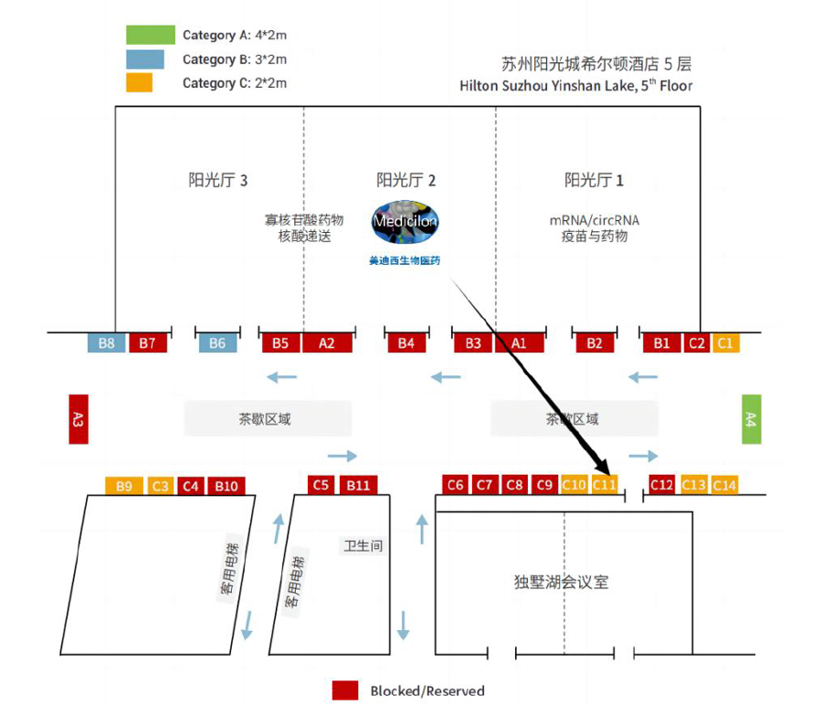 AG真人国际将设立展位：C11.jpg