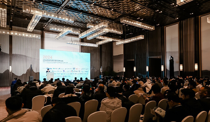 从蓄力到突破，AG真人国际与核酸药物研发共进致远 | xRNA2024会后分享