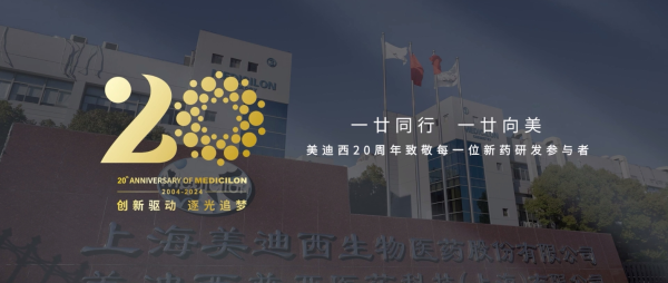 一廿同行，一廿向美 | AG真人国际20周年形象宣传片正式上映！