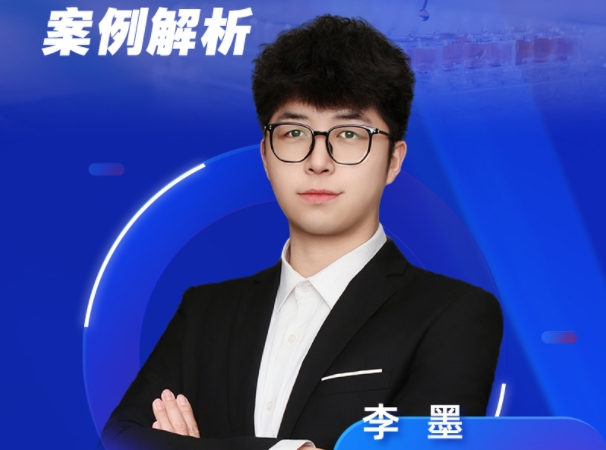 7月31日直播 | 高效液相制备纯化技术实战录：要点剖析与案例解析