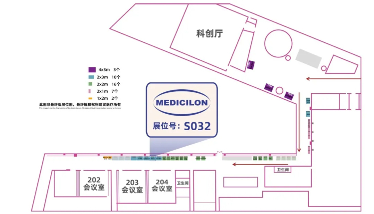 AG真人国际展位号：S032.jpg