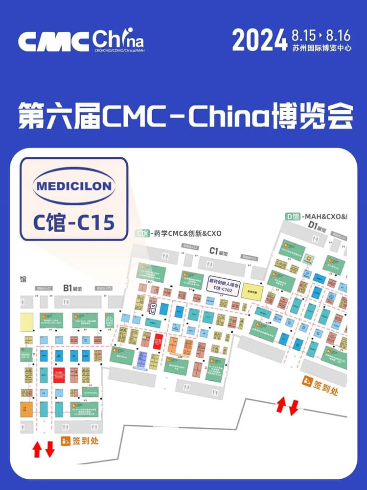 AG真人国际展位号：C馆-C15.jpg