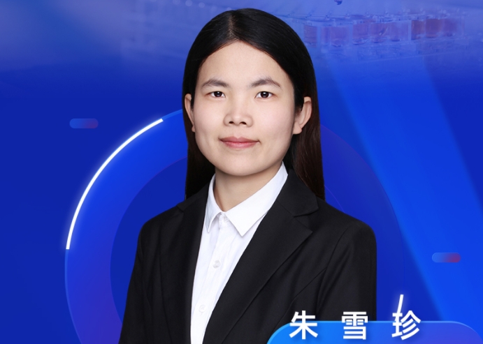 9月11日直播预告 | 酰氯类化合物的衍生之道：方法开发与案例精析